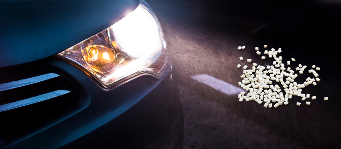 [LUPOX] Withstanding the light of the headlamp  LUPOX/LUMAX LG Chem Advanced Materials High-functional plastic based on PBT with enhanced physical properties